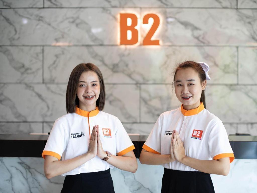 B2 Mae Sot Boutique & Budget Hotel Zewnętrze zdjęcie