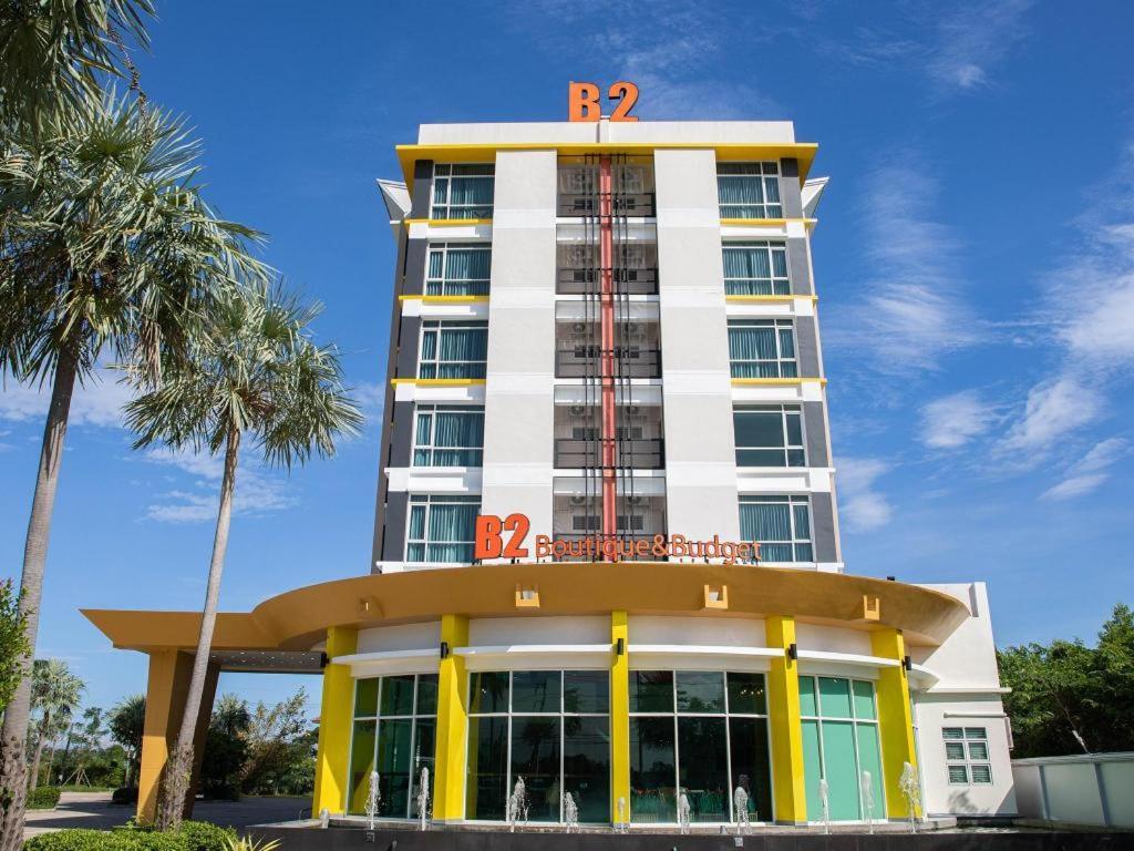 B2 Mae Sot Boutique & Budget Hotel Zewnętrze zdjęcie