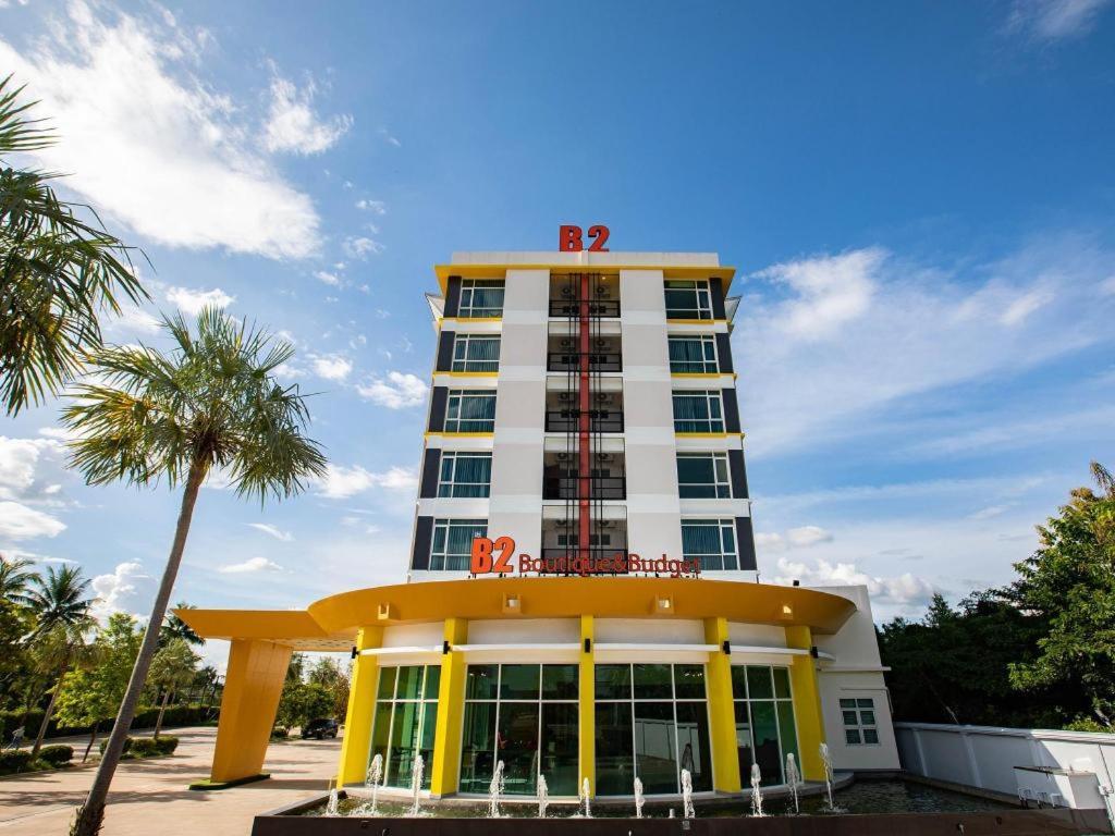 B2 Mae Sot Boutique & Budget Hotel Zewnętrze zdjęcie