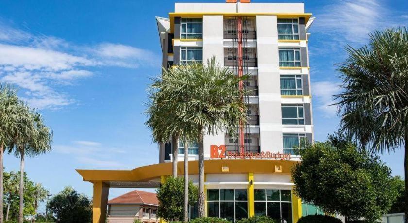 B2 Mae Sot Boutique & Budget Hotel Zewnętrze zdjęcie