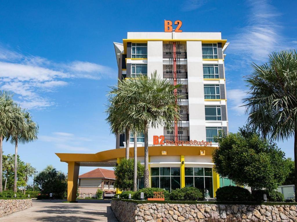 B2 Mae Sot Boutique & Budget Hotel Zewnętrze zdjęcie